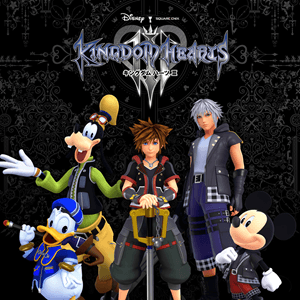 KINGDOM HEARTS (Japanese)