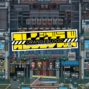 Orangeblood ()