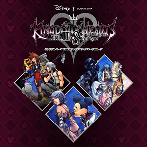 KINGDOM HEARTS HD 2.8 Final Chapter Prologue (Japanese Ver.)