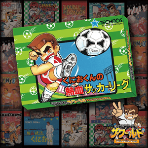Kuniokuns Nekketsu Soccer League