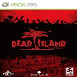 Dead Island (JP)