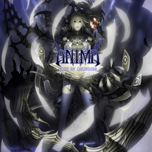 Anima Gate of Memories