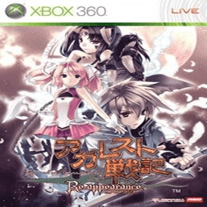 Record of Agarest War Reappearance (JP)