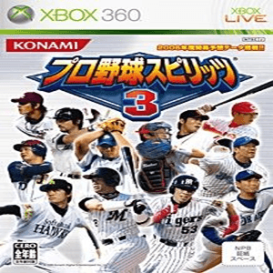 Pro Baseball Spirits 3