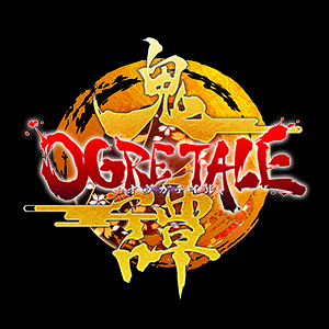 Ogre Tale