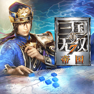 DYNASTY WARRIORS 8 Empires (HK TW)